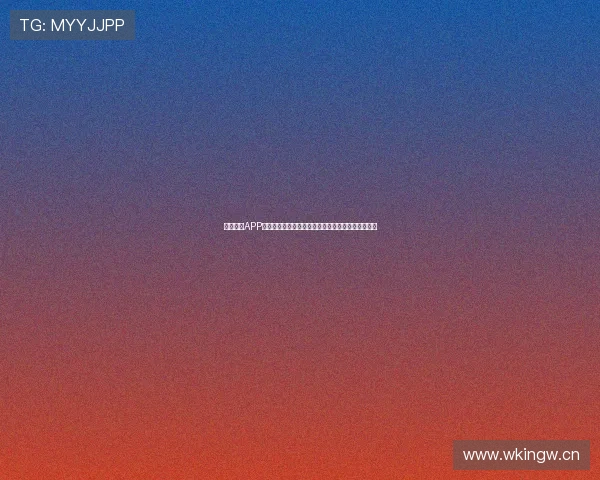 海星体育APP直播客户端下载全方位指南畅享赛事直播与精彩瞬间