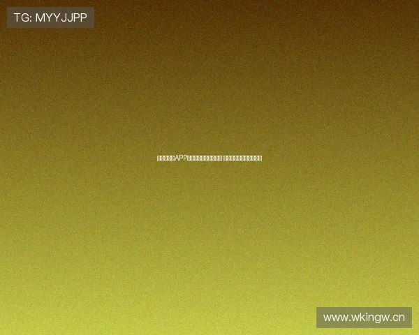 新体育直播APP安装包下载地址在哪里 如何快速找到官方安装包